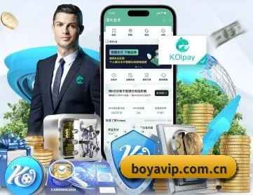 博亚体育 APP